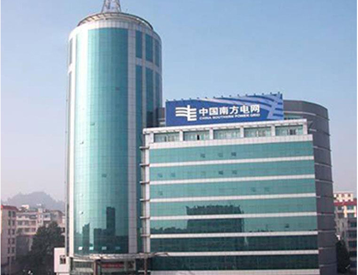 宝山南方电网
