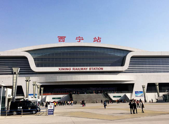 宝山西宁高铁站