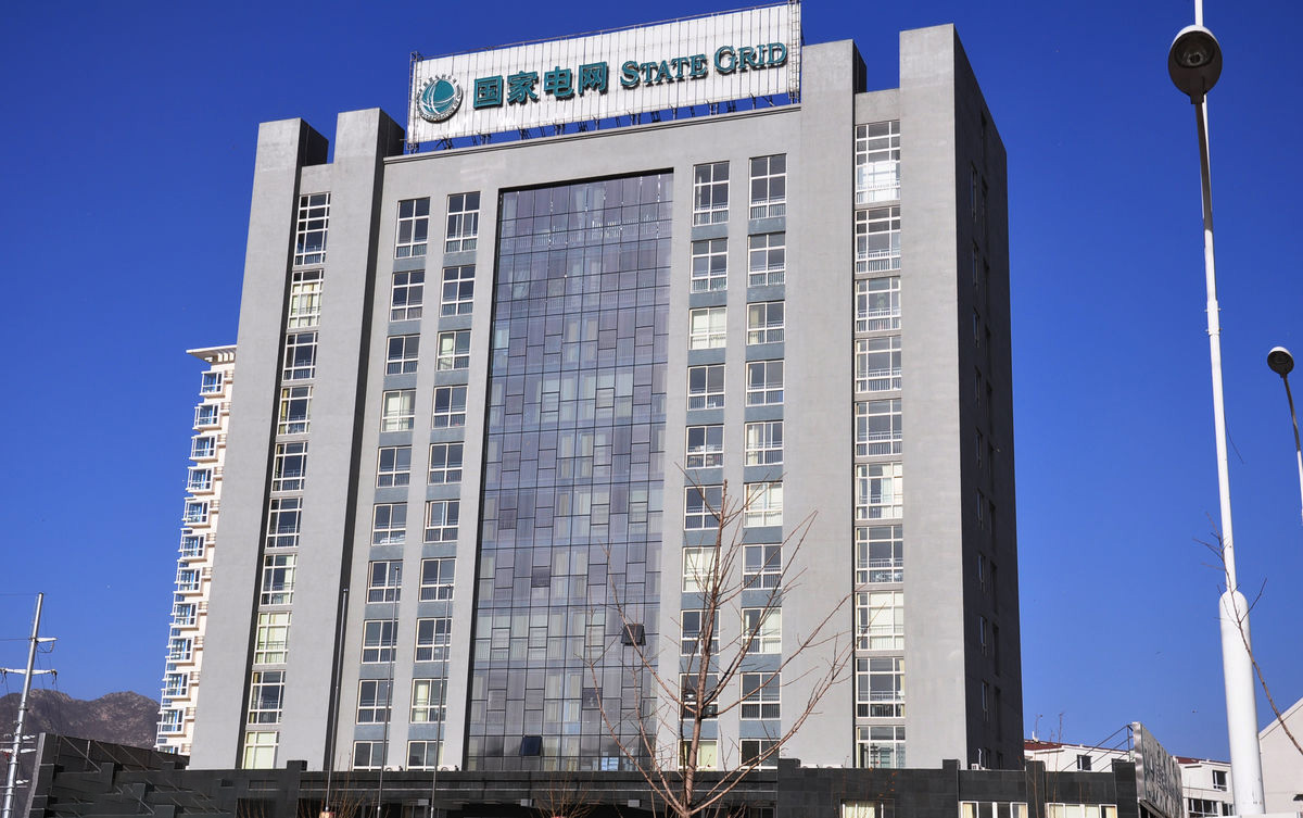 宝山齐齐哈尔电网