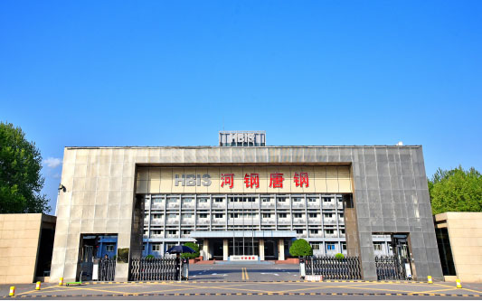 宝山河北唐山钢铁集团